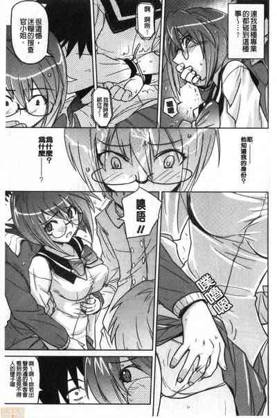 第166頁圖