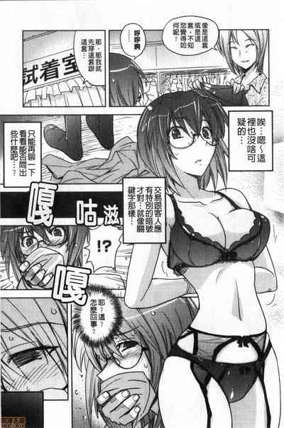 第178頁圖