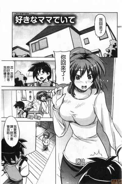 第194頁圖