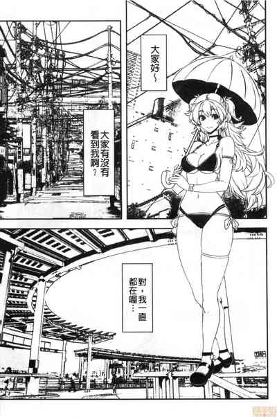 第210頁圖