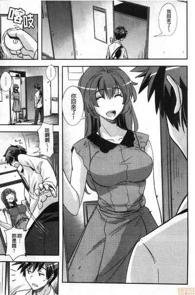 第22頁圖