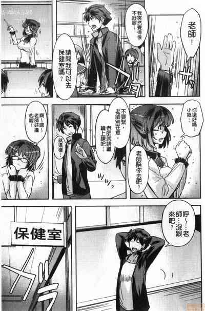 第42頁圖