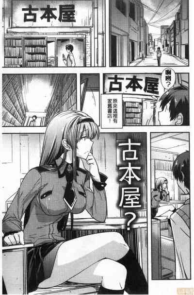 第74頁圖