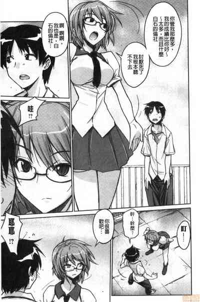 第94頁圖