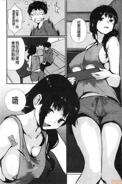 第114页图
