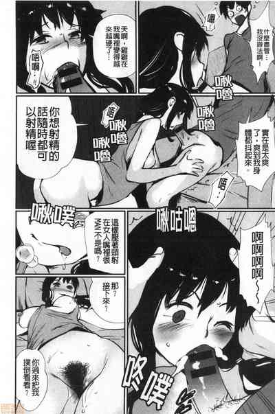 第118页图