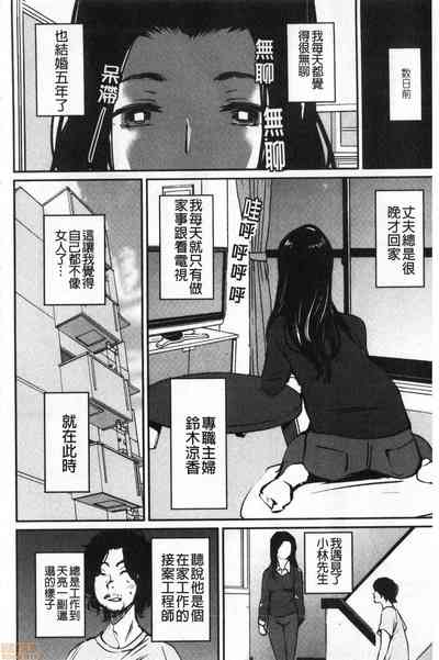 第130页图