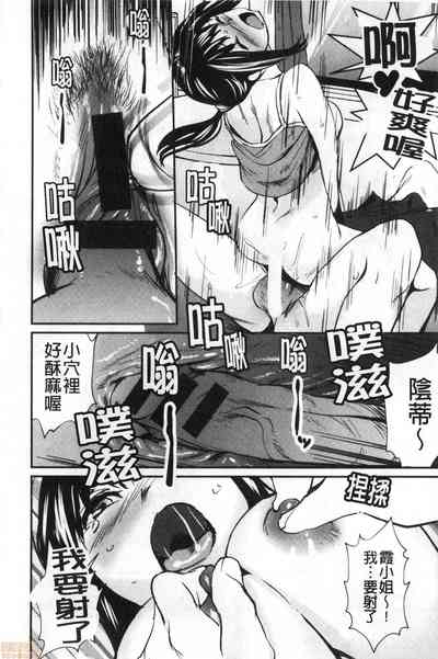 第18页图
