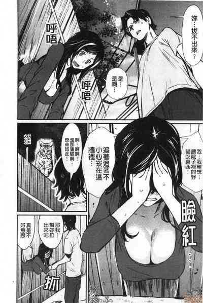 第22页图