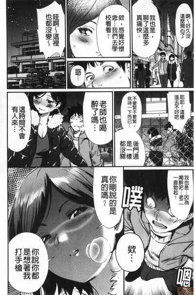 第42页图