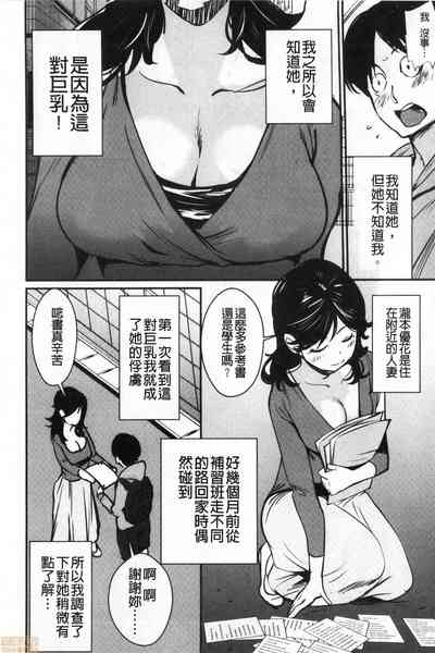 第58页图