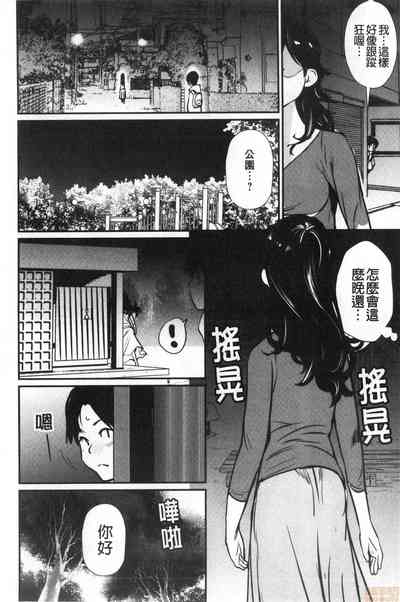 第62页图