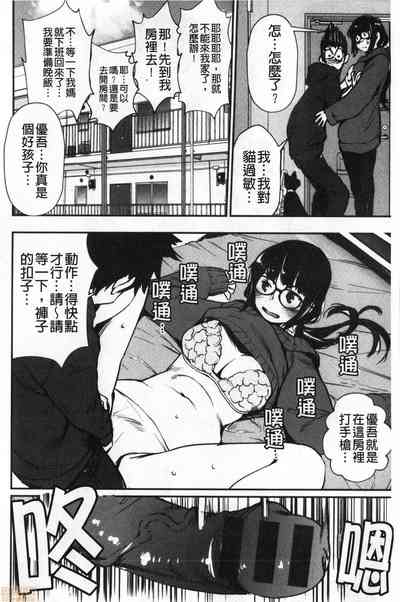 第98页图