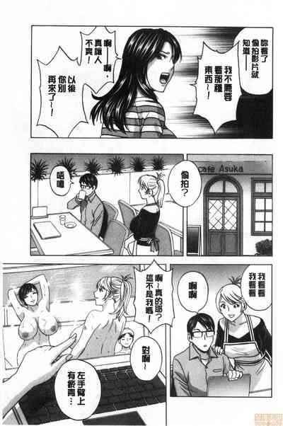 第102页图