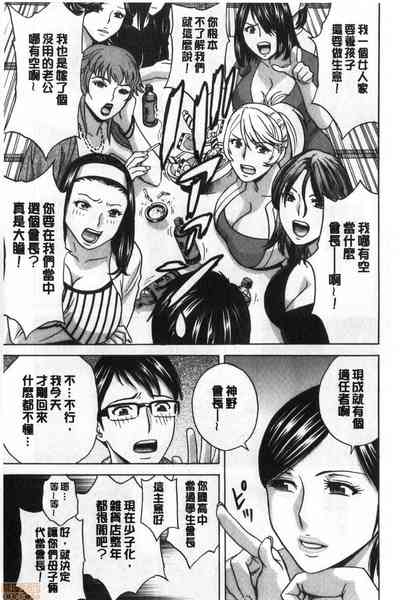 第10页图