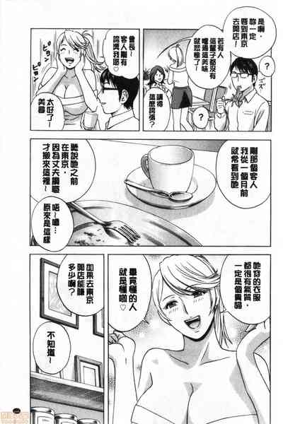 第138页图