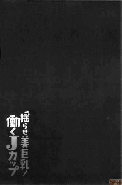 第154页图