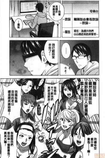 第158页图