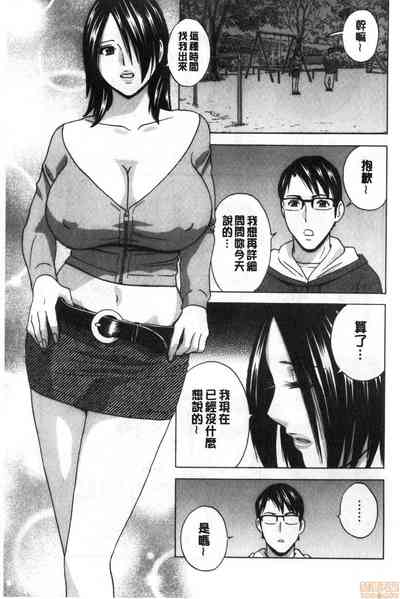 第166页图