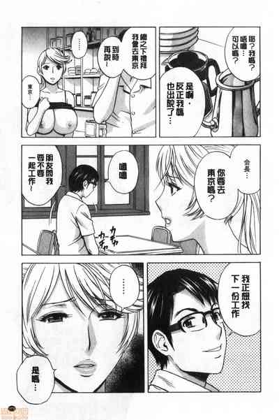 第178页图