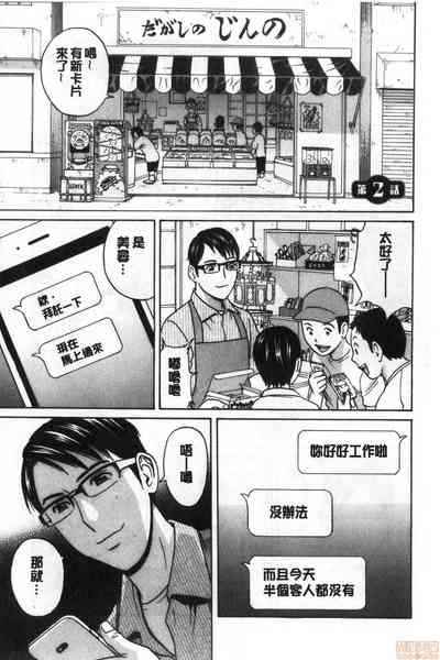 第22页图