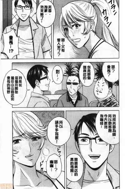 第30页图