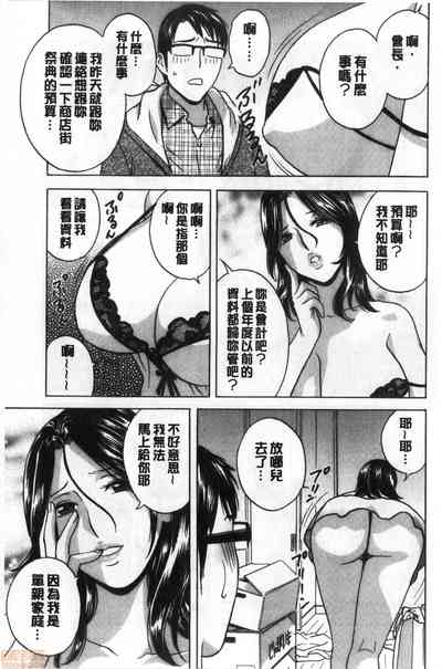 第42页图