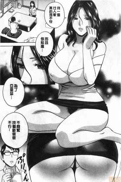第46页图