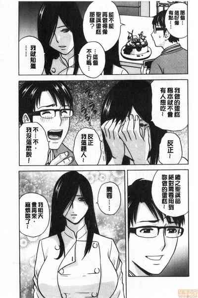 第62页图