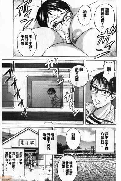 第6页图