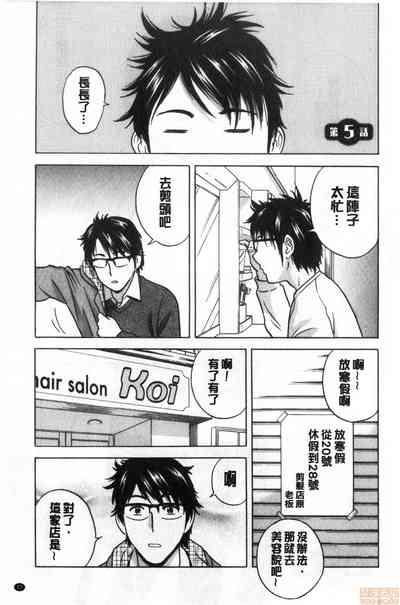 第78页图
