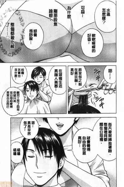 第82页图