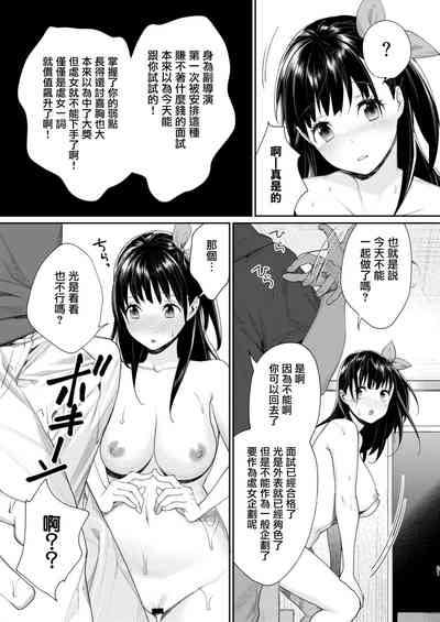 第22页图