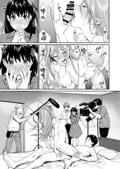 第2页图
