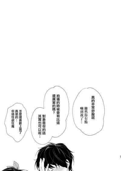 第38页图