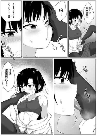 第22頁圖