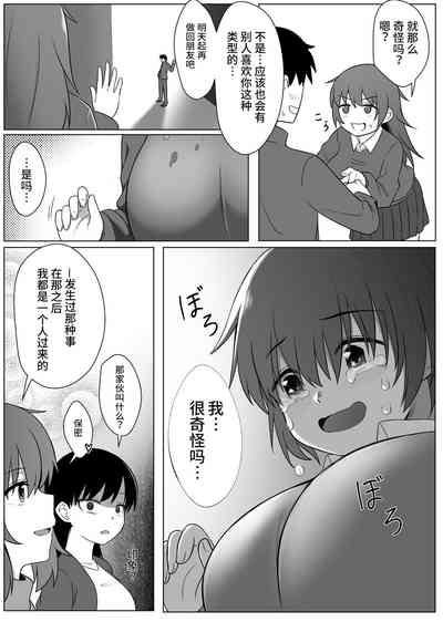 第34頁圖