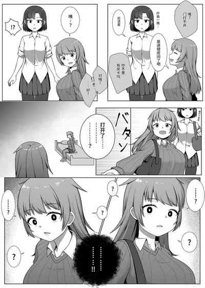 第6頁圖