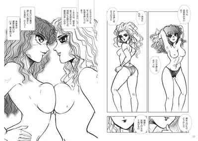 第38頁圖