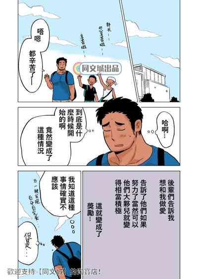 第10页图