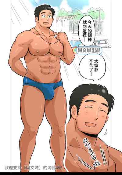 第2页图