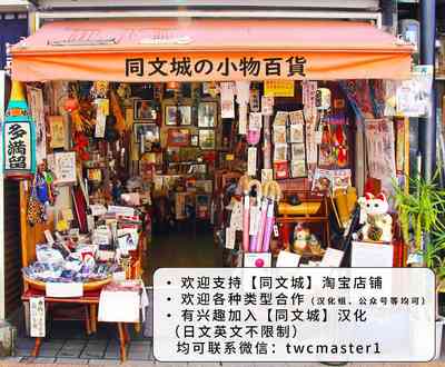 第46页图