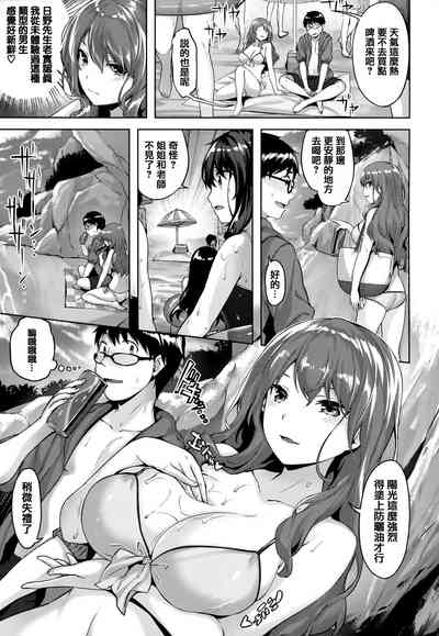 第10頁圖