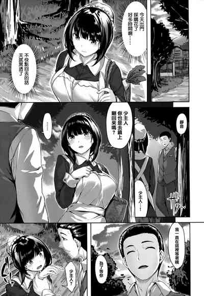 第146頁圖