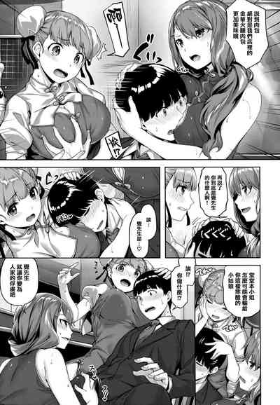 第46頁圖