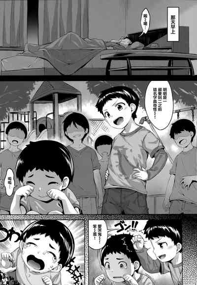 第62頁圖