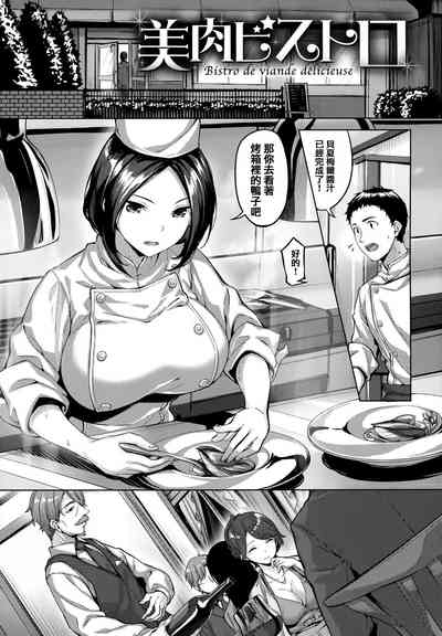 第74頁圖