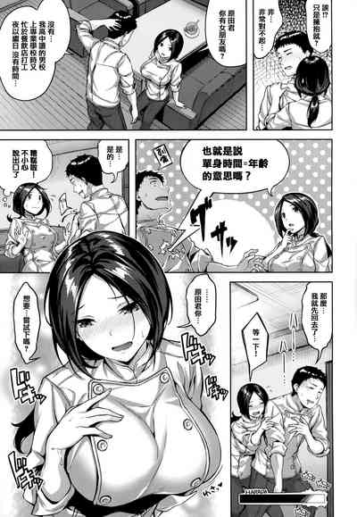 第78頁圖
