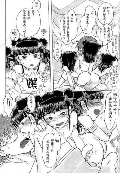 第18頁圖