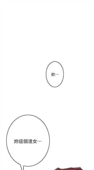 第178頁圖